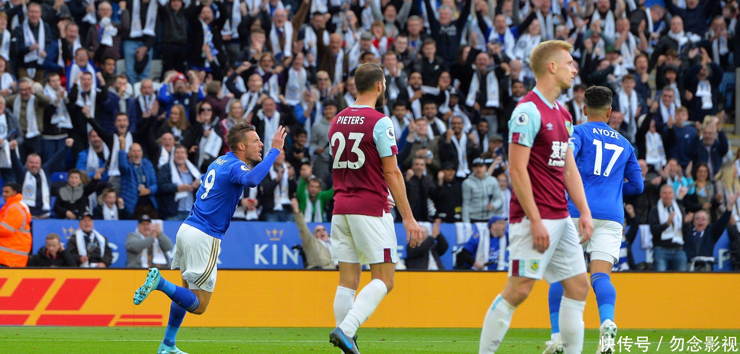 硬件设施升 硬件设施升