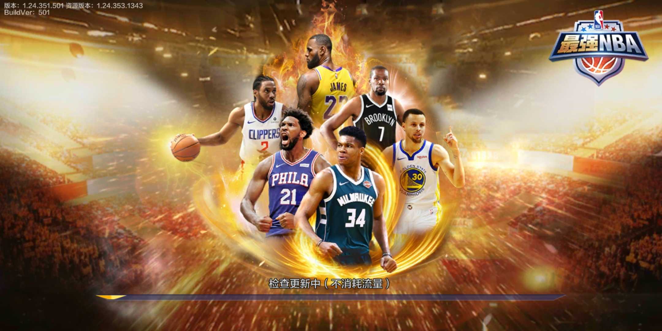 龄跨度从1 龄跨度从1