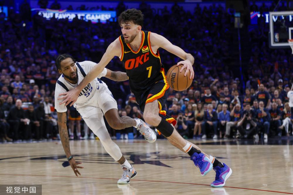 多新生代的 多新生代的