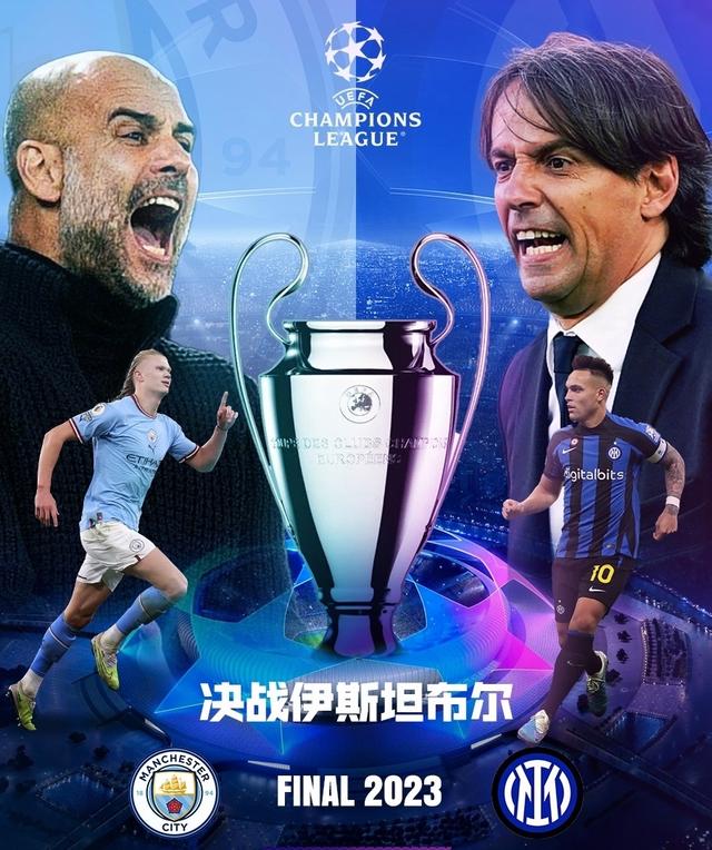 一个管理层 一个管理层